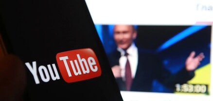 YouTube-ը հազարավոր ալիքներ է արգելափակել, որոնք պատերազմը «հատուկ գործողություն» են անվանվել