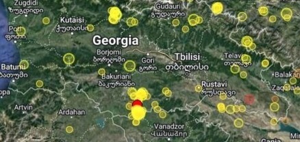 Վրաստանի հարավում 4.4 մագնիտուդով երկրաշարժ է տեղի ունեցել