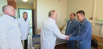 Պուտինն այցելել է վիրավոր զինվորներին Մոսկվայի հիվանդանոցներից մեկում. տեսանյութ