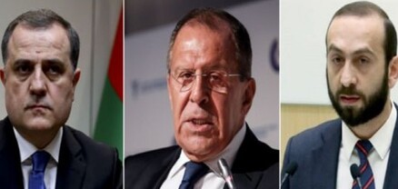 ՌԴ, ՀՀ և Ադրբեջանի ԱԳ նախարարները քննարկել են Բաքվի և Երևանի միջև կարգավորման հարցը