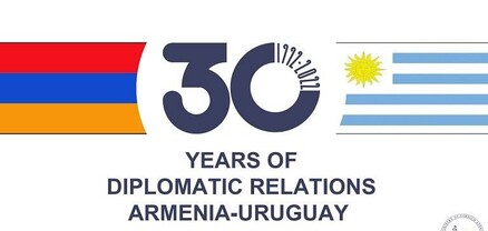 Հայաստանն ու Ուրուգվայը նշում են դիվանագիտական հարաբերությունների հաստատման 30-ամյակը