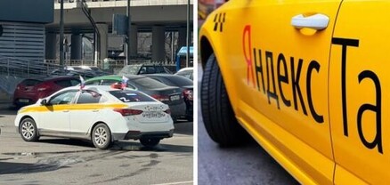 Yandex տաքսին վերադարձրել է գումարը հաճախորդին, որը հրաժարվել է նստել Z նշանով մեքենա