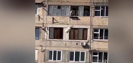 Քաղաքացին պարկով շինարարական աղբ է նետել բարձրահարկ շենքի պատուհանից