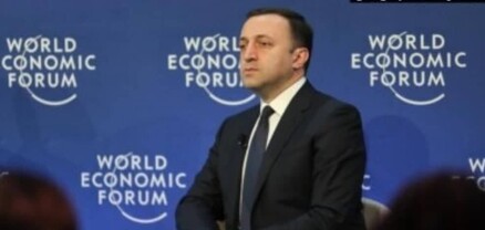 Վրաստանի վարչապետը հստակություն է պահանջում ԵՄ-ից