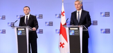 ՆԱՏՕ-ի գլխավոր քարտուղարի և  Վրաստանի վարչապետի հանդիպումը չեղարկվել է