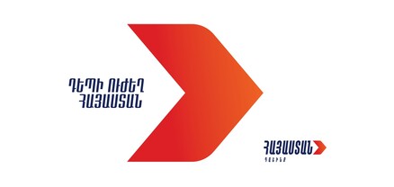 Մայիսի 4-ին՝ ժամը 12։00-14։00, ողջ երկրով մեկ կկազմակերպվեն անհնազանդության ակցիաներ