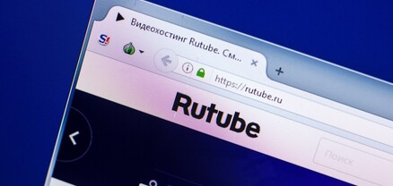 Rutube-ը դադարեցրել է աշխատանքը կիբերհարձակումից հետո