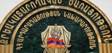 Անհամապատասխանություններ՝ քրեակատարողական ծառայությունում. Ժողովուրդ