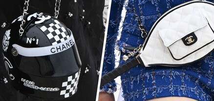 Chanel-ը թենիսի ռակետների և մոտոցիկլետի սաղավարտների տեսքով պայուսակներ է ներկայացրել