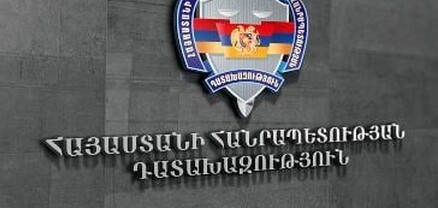 2021թ. ԱԺ ընտրություններին ԲՀԿ-ն ընտրակաշառք է տվել․ դատավճիռ