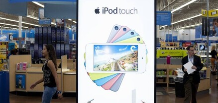 Apple-ը դադարեցնում է iPod-ների արտադրությունը