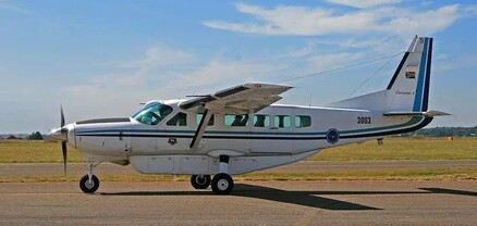 Խորվաթիայում ռադարներից անհետացել է Cessna ինքնաթիռը