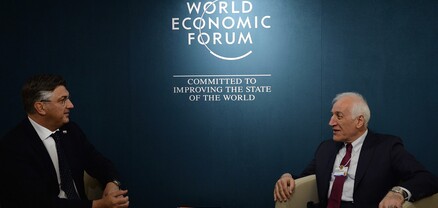 Նախագահ Վահագն Խաչատուրյանը հանդիպել է Խորվաթիայի վարչապետի հետ