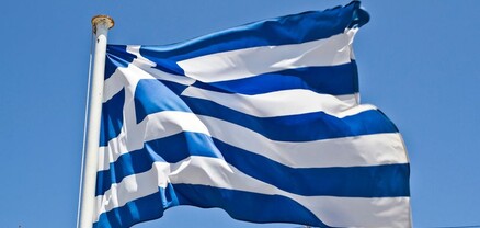 Հունաստանն օգնում է Ռուսաստանին՝ շրջանցել ԵՄ նավթային պատժամիջոցները․ Welt