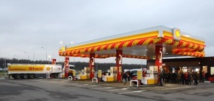 «Լուկօյլ»-ը հայտարարել է Shell-ի ռուսական բիզնեսը գնելու մասին