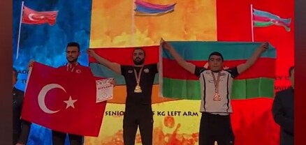 Հայաստանը հաղթեց Թուրքիային և Ադրբեջանին