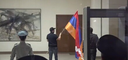 ԱԳՆ շենքում տեղադրվեց Արցախի դրոշը