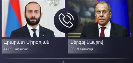 ՀՀ ԱԳ նախարարը վերահաստատել է Հայաստանի դիրքորոշումը․ Արարատ Միրզոյանն ու Լավրովը հեռախոսազրույց են ունեցել