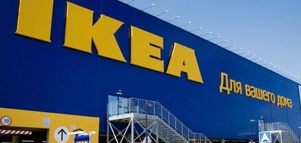 IKEA-ն մինչև օգոստոս կվճարի ռուս աշխատակիցների աշխատավարձը