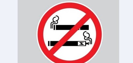 Հայաստանում 16 տարեկանից բարձր բնակչության 27.9 տոկոսը ծխում է