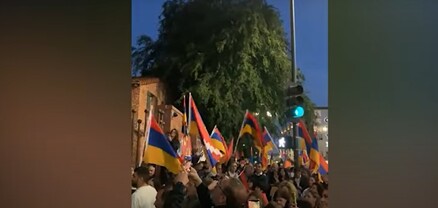 Ամերիկահայերը ցույցը են կազմակերպել Հայաստանի հյուպատոսության մոտ