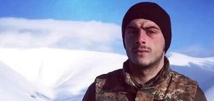 Հակառակորդի կրակոցից զոհված 19-ամյա զինծառայողը Արագածոտնի մարզի Բյուրական գյուղից էր, մեկ տարվա զինծառայող