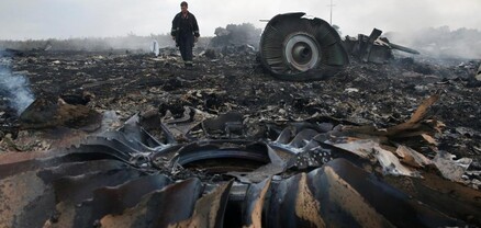 ՌԴ-ն է պատասխանատու MH17 չվերթի ինքնաթիռի կործանման համար. ԵԽԽՎ