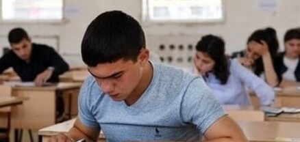 Հայոց լեզու և գրականություն առարկայից քննություն կհանձնի 5253 դիմորդ