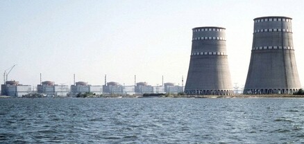 Ուկրաինան քննադատել է ՌԴ-ի կողմից վերահսկվող Զապորոժիեի ԱԷԿ այցելելու ՄԱԳԱՏԷ-ի ծրագրերը