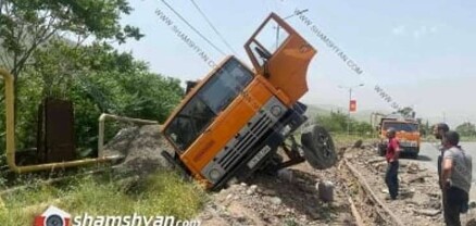 Բեռնատարը վթարի է ենթարկվել Երևան-Մեղրի ավտոճանապարհին․ shamshyan.com