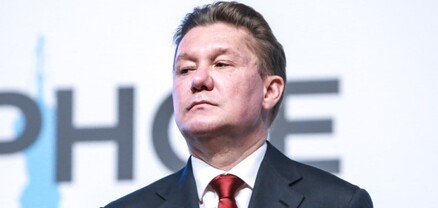 «Գազպրոմի» ղեկավար Միլլերի վերաբերյալ հետաքննություններ են հրապարակվել