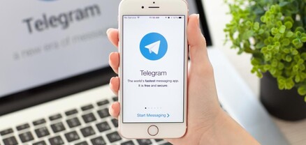 Հայտարարվել է Telegram Premium-ի բաժանորդագրության գինը