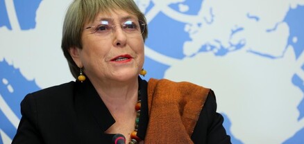 ՄԱԿ-ի մարդու իրավունքների հանձնակատարը հայտարարել է հրաժարական տալու մտադրության մասին