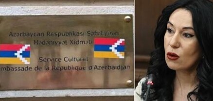 Փարիզում Ադրբեջանի հյուպատոսության ցուցանակին փակցվել է Արցախի դրոշը․ դիմել են ոստիկանություն