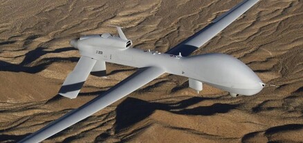 Պենտագոնը կասեցրել է MQ-1C Grey Eagle գրոհային ԱԹՍ-ների մատակարարման մասին Սպիտակ տան ծրագիրը․ Reuters