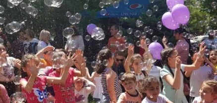 Ի՞նչ միջոցառումներ կլինեն Երևանում երեխաների պաշտպանության օրվա առթիվ