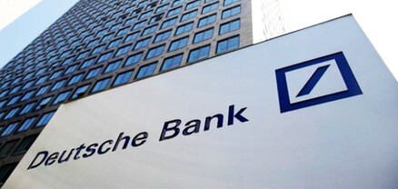 Deutsche Bank-ը պատերազմի սկզբից հետո հարյուրավոր IT-մասնագետների է ՌԴ-ից տեղափոխել Գերմանիա