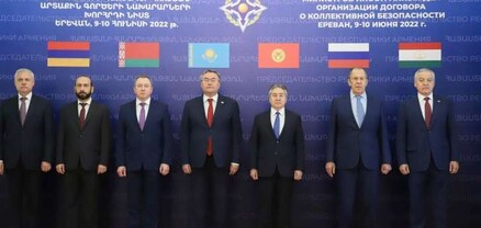 Երեւանում աշխատանքն է սկսում ՀԱՊԿ ԱԳՆԽ-ն