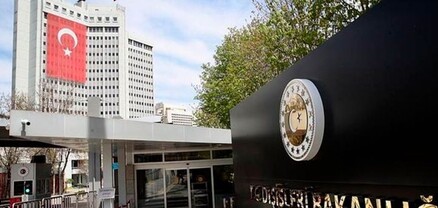 Իտալիայի դեսպանին կանչել են Թուրքիայի ԱԳՆ՝ PKK գործողությունների համար