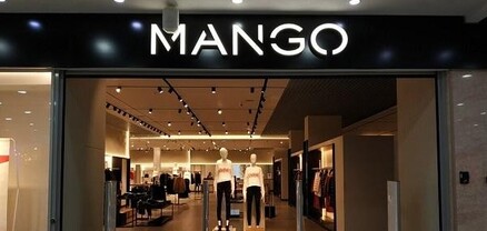 Mango ռիթեյլերը կհրաժարվի Ռուսաստանում ուղիղ վաճառքից