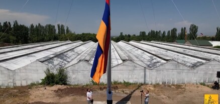 Բարձրացվել է Երևանի ամենաբարձր դրոշաձողով եռագույնը