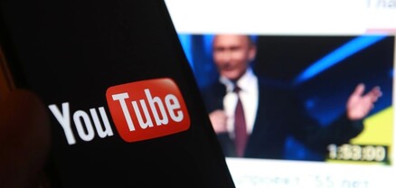 YouTube-ն արգելափակել է Արկադի Ռոտենբերգին պատկանող մեդիախմբի ալիքը