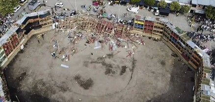 Կոլումբիայում տրիբունան փլուզվել է ցլամարտի ժամանակ, կան տուժածներ