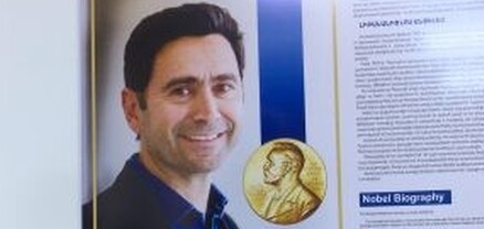 Արտեմ Փաթափությանն իր Նոբելյան մրցանակի կրկնօրինակը նվիրեց Հայաստանի պատմության թանգարանին