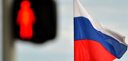 ԱՄՆ-ն ընդլայնել է Ռուսաստանի դեմ պատժամիջոցները