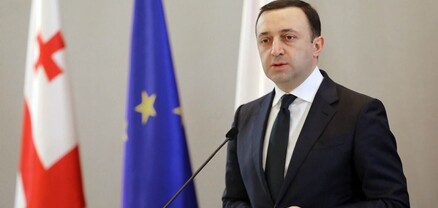 Վրաստանի վարչապետը Եվրախորհրդարանի բանաձևը համարել է «վիրավորական» և «իռացիոնալ»