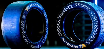 Michelin-ը թողարկելու է անվադողեր կիտրոնի կեղևից