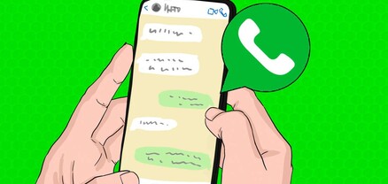 WhatsApp-ում հայտնվել են նոր գործառույթներ