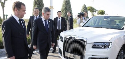 Թուրքմենստանը ձեռք է բերել առաջին Aurus-ը