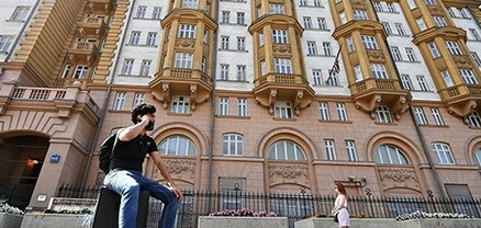 Մոսկվայում ԱՄՆ դեսպանատան դիմացի տարածքը կկոչվի «ԴԺՀ հրապարակ»